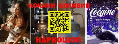 дмт Славгород
