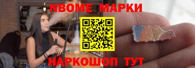 дмт Славгород
