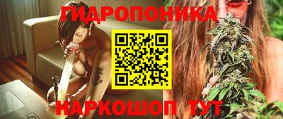круглые Сланцы