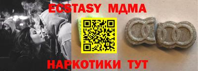 дмт Славгород