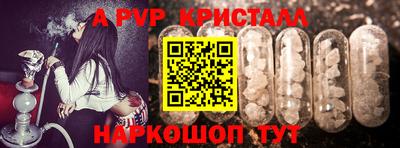 дмт Славгород