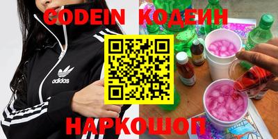 дмт Славгород