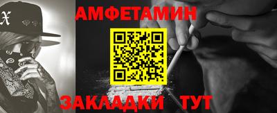дмт Славгород