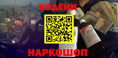 дмт Славгород