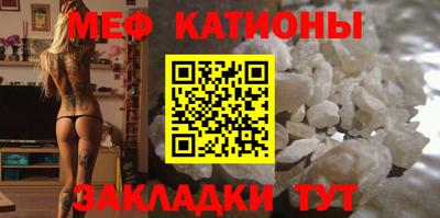 дмт Славгород